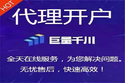 某企业信息流运营的成效与反思